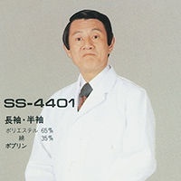 SS-4401